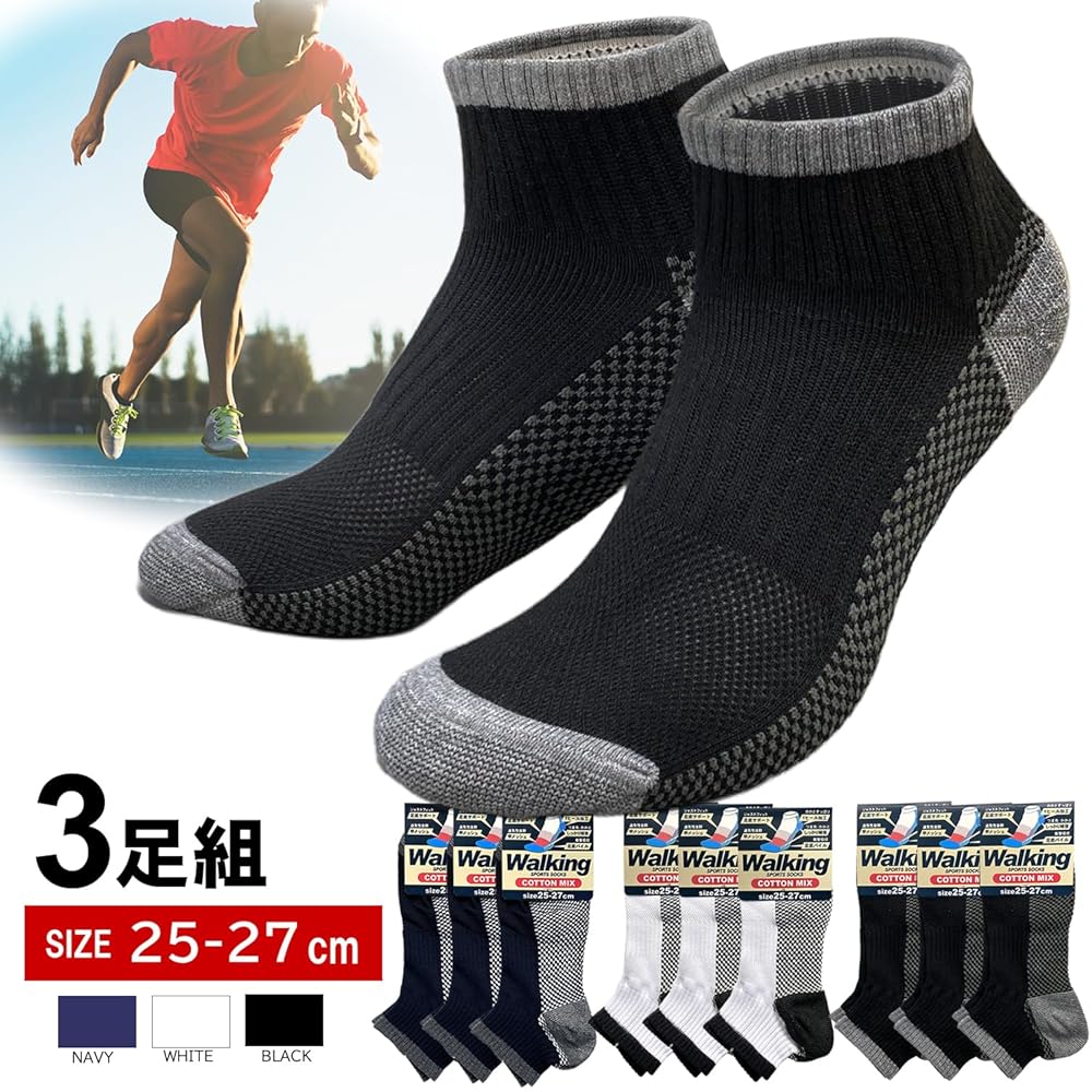 2mm ショートジョン メンズ ブラック（未使用） 楽天市場】FELLOW ウェットスーツ ショートジョン 2mm メンズ